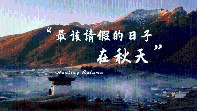 制作魅力香水