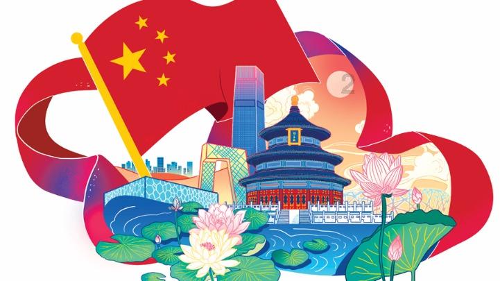 明日之后