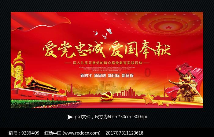 虐待小动物会受到法律问责吗？游戏画面