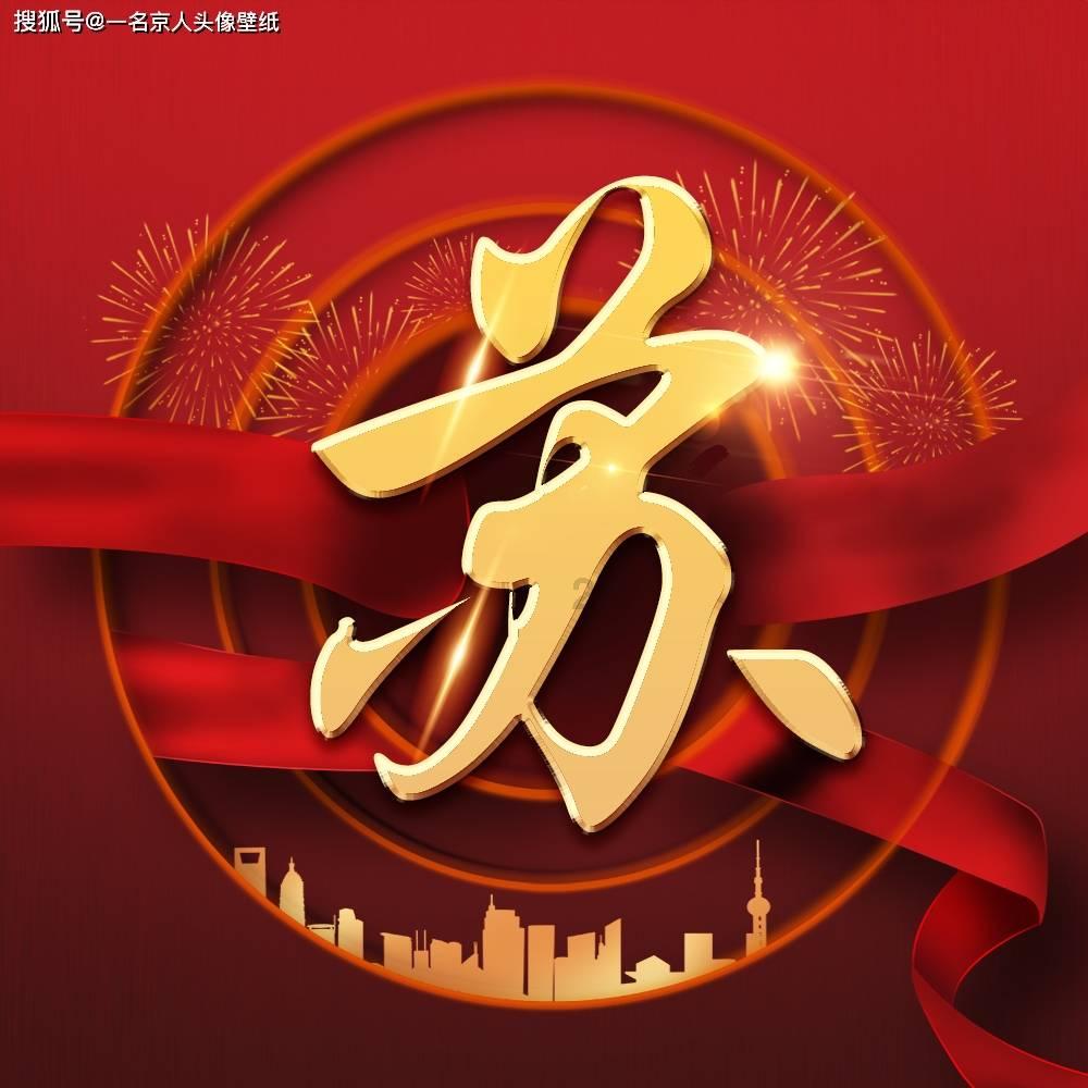 史小坑的爆笑生活11