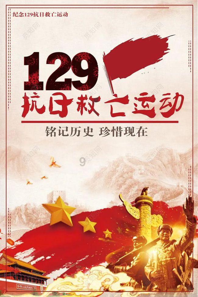 蜗牛寻新房7