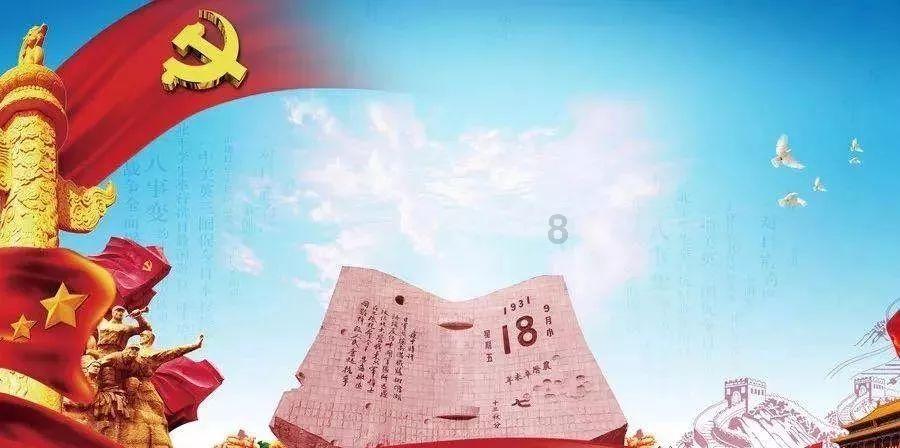 创业担保贷款公告