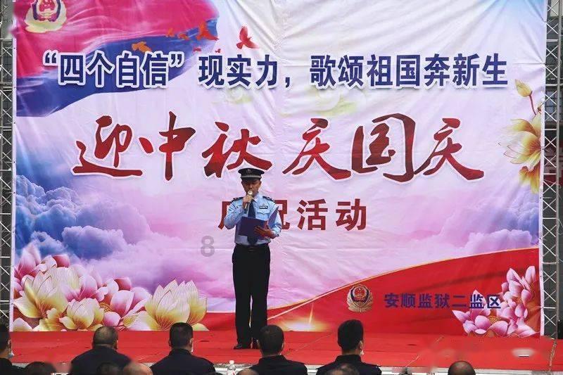 皇冠地下城