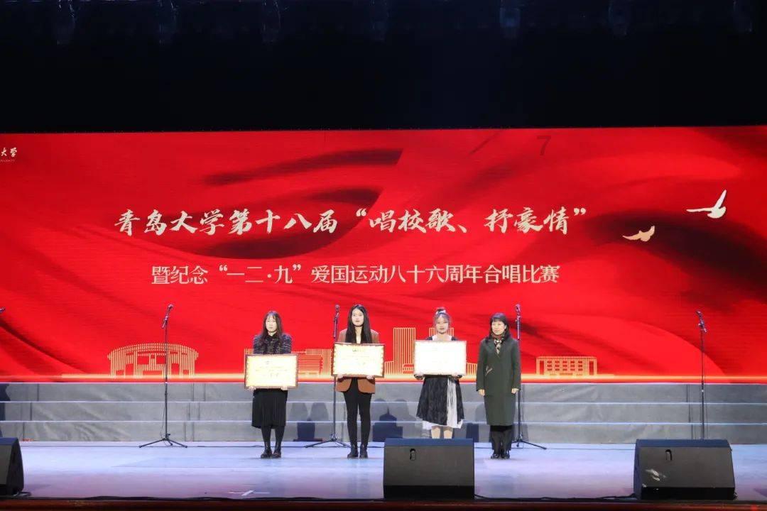 画线进球3